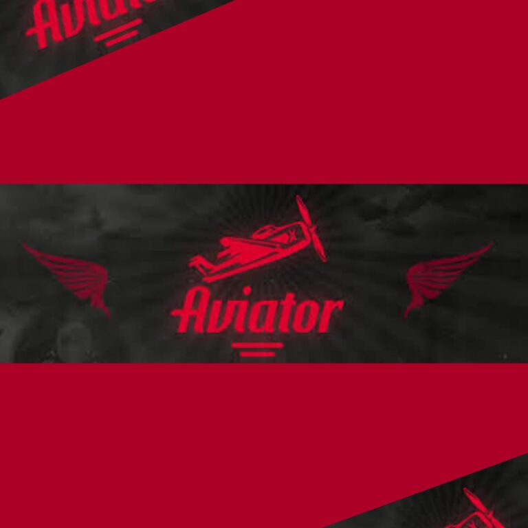 Aviator 7 Bet Game